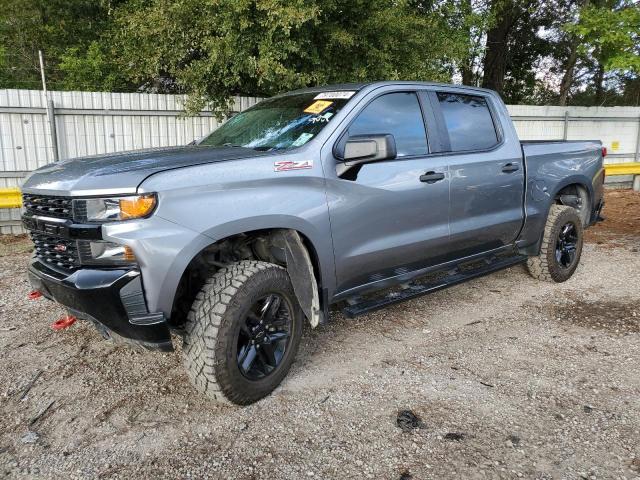2020 CHEVROLET SILVERADO - 3GCPYCEF1LG209530