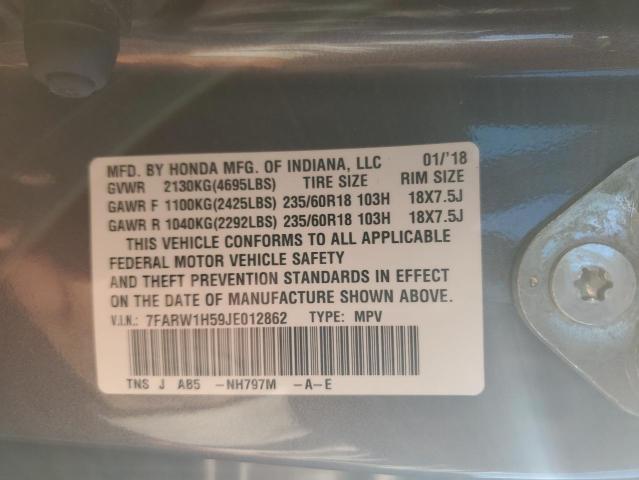 2018 HONDA CR-V EX - 7FARW1H59JE012862