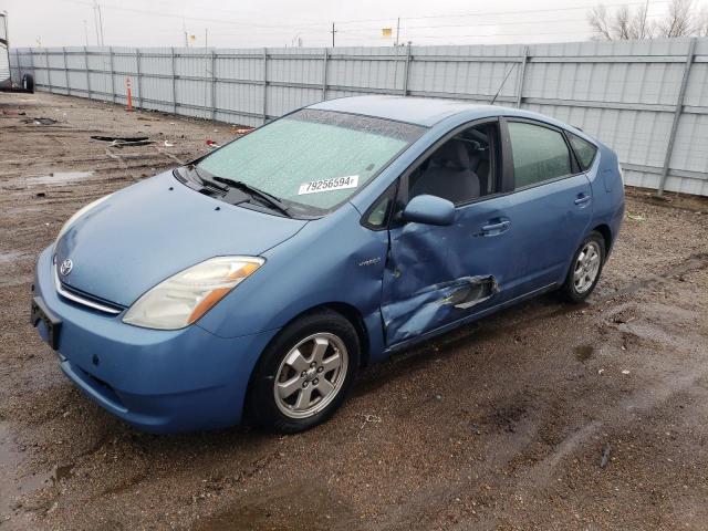 2006 TOYOTA PRIUS #3109939404