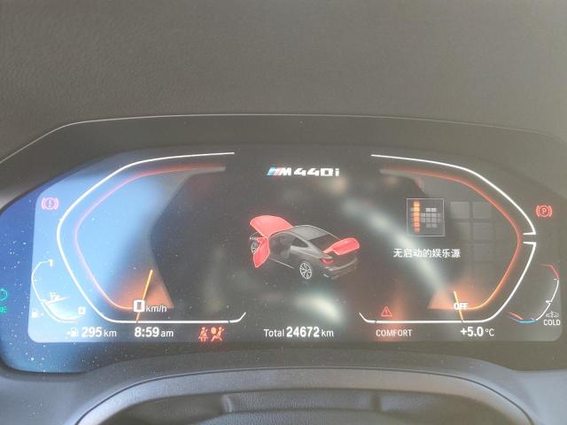 2022 BMW M440XI WBA13AR02NCK68880