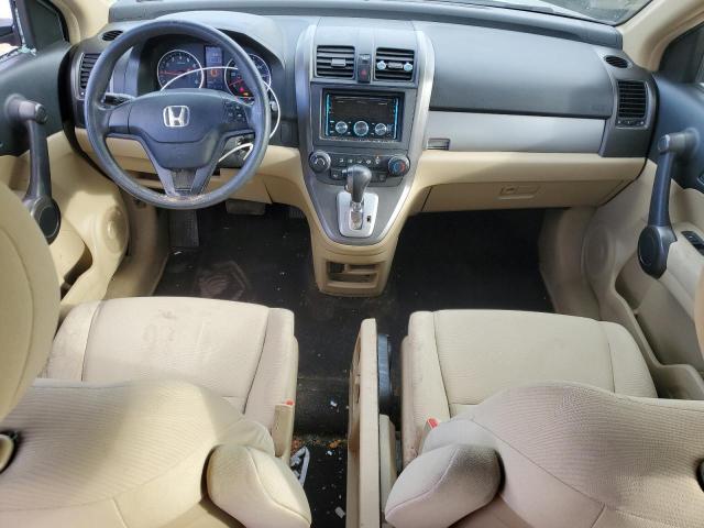 JHLRE3H33BC004637 2011 HONDA CRV