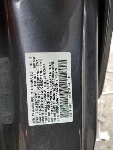 2015 HONDA ODYSSEY EX - 5FNRL5H40FB122094