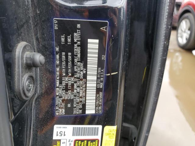 2017 TOYOTA SIENNA XLE - 5TDDZ3DC7HS162133