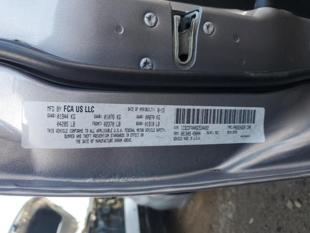 2016 DODGE DART SE - 1C3CDFAA0GD534022