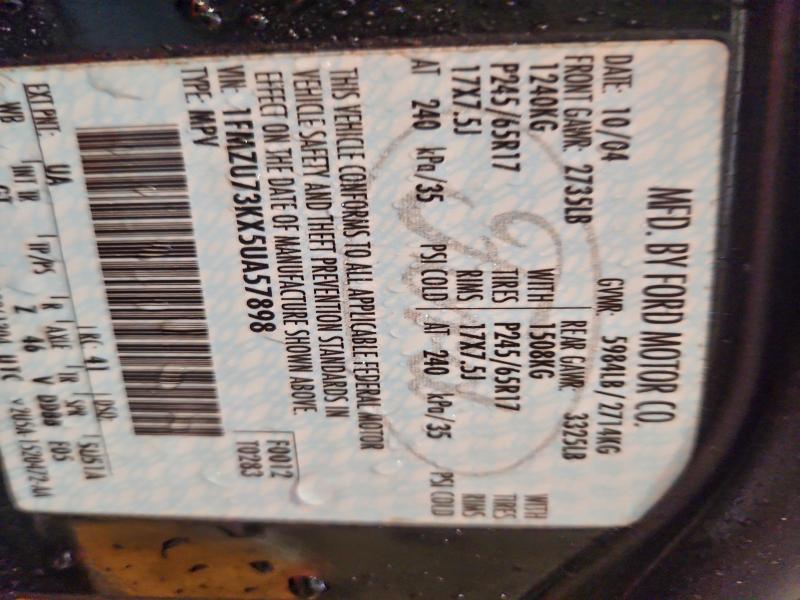 2005 FORD EXPLORER X #3297186927