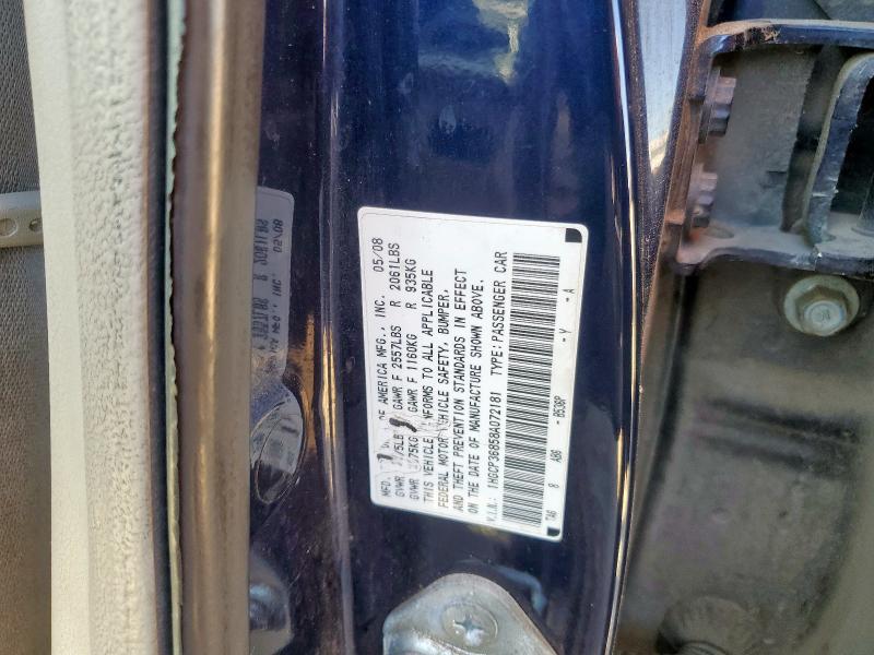 2008 HONDA ACCORD EXL #3287486001