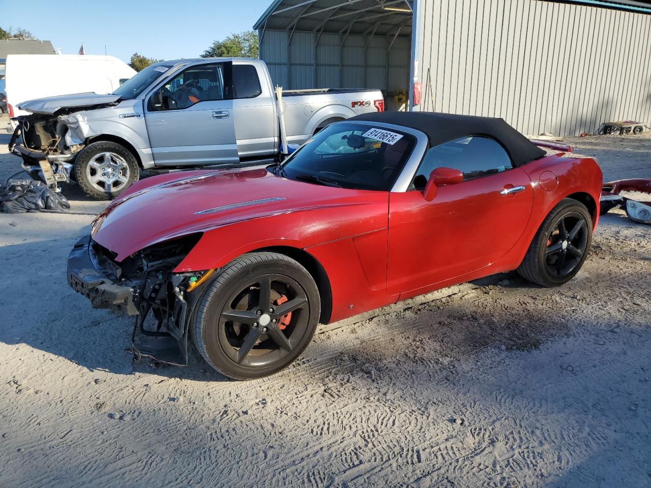 Lot #3302860890 2008 SATURN SKY