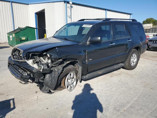 Global Auto Auctions: 2007 TOYOTA 4RUNNER SR