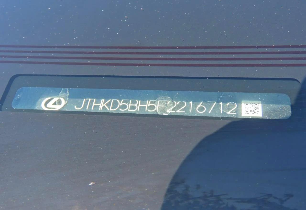 Lot #3304501543 2015 LEXUS CT 200