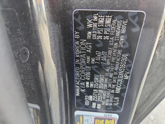 2022 KIA NIRO S KNDCC3LGXN5160301