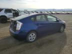 Lot #3294313873 2011 TOYOTA PRIUS