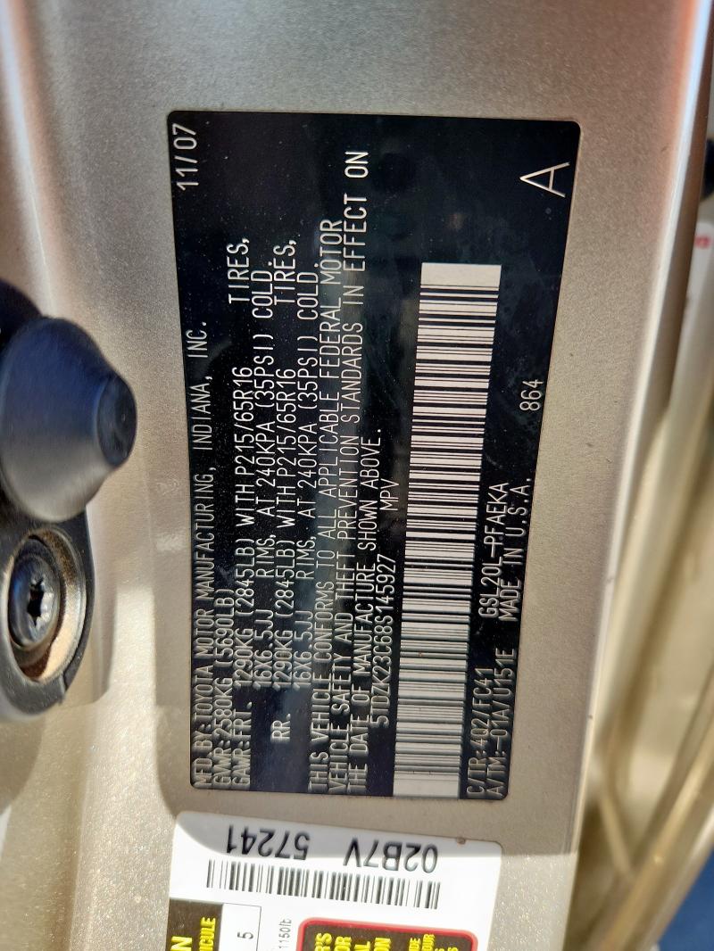 2008 TOYOTA SIENNA CE #3287591022