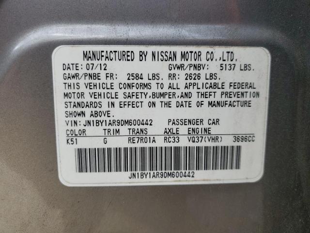 2013 INFINITI M37 X #3301712383