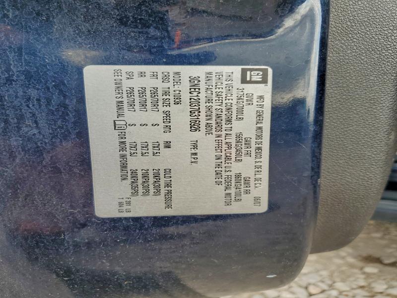 2007 CHEVROLET AVALANCHE #3294539650