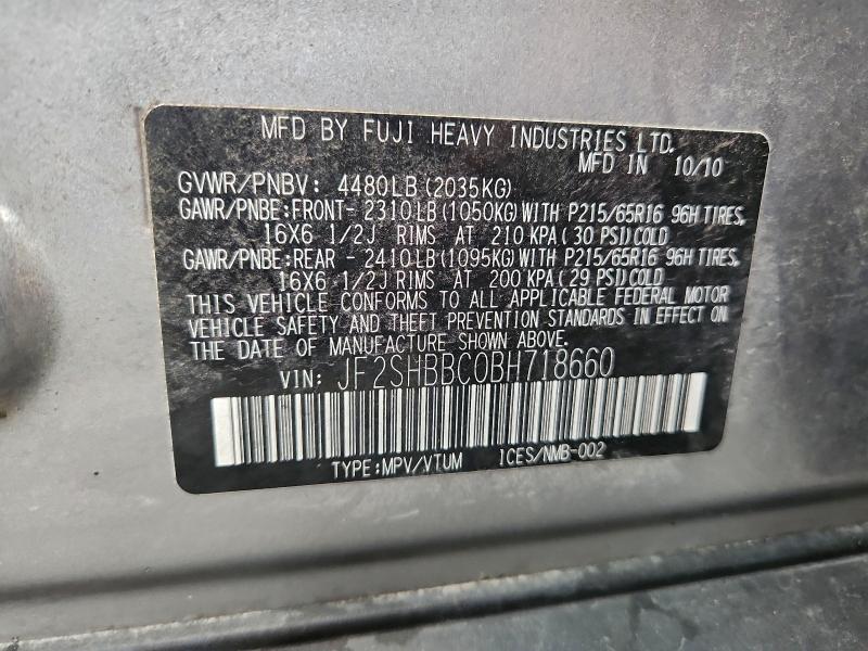 2011 SUBARU FORESTER 2 #3294430506