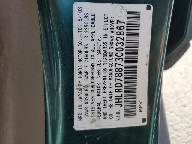 2003 HONDA CR-V EX #3292341266