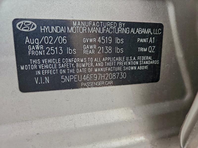 2007 HYUNDAI SONATA SE #3315984192