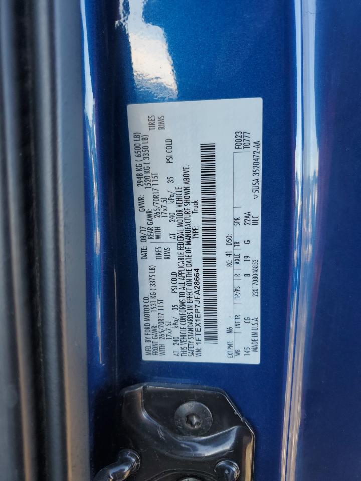 FORD F-150 SUPER CAB