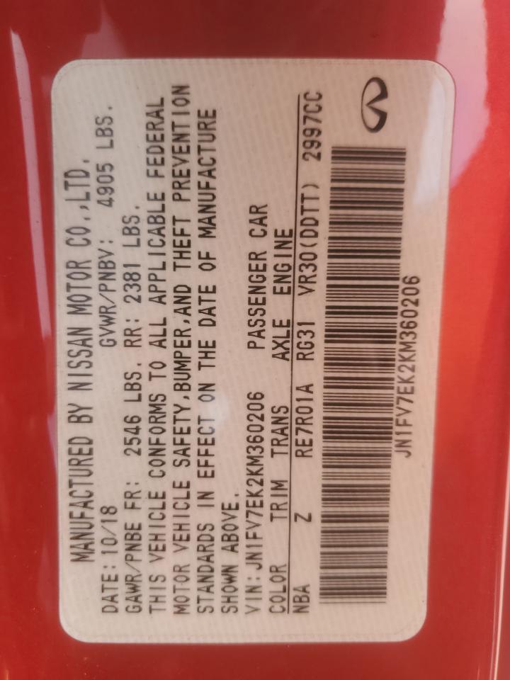 INFINITI Q60 RED SPORT 400