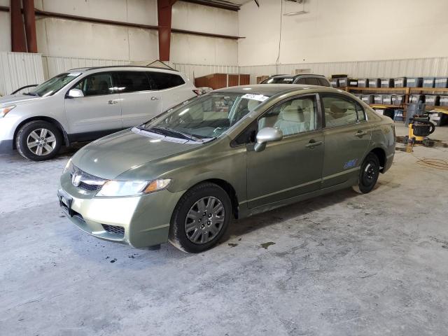 Global Auto Auctions: 2009 HONDA CIVIC GX
