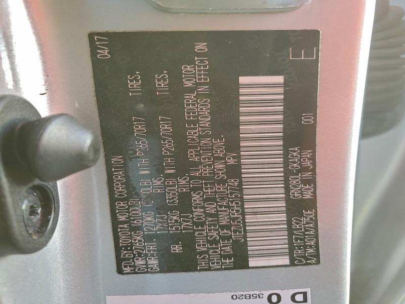 2017 TOYOTA 4RUNNER SR #3302831938