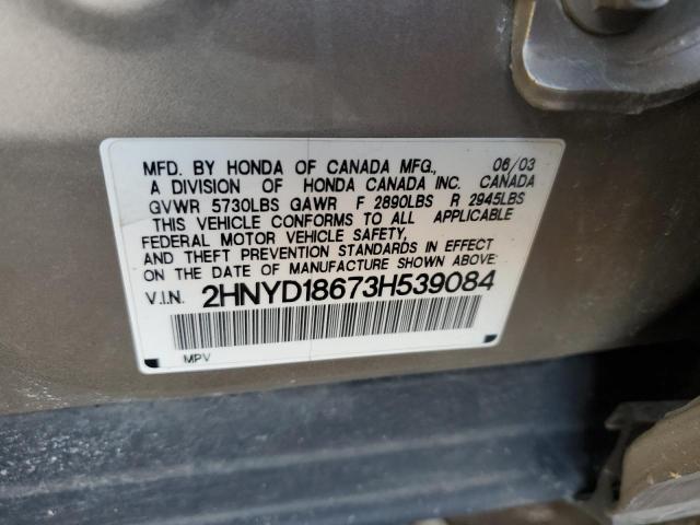 2003 ACURA MDX TOURIN #3294260876