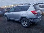 Lot #3311461264 2012 TOYOTA RAV4