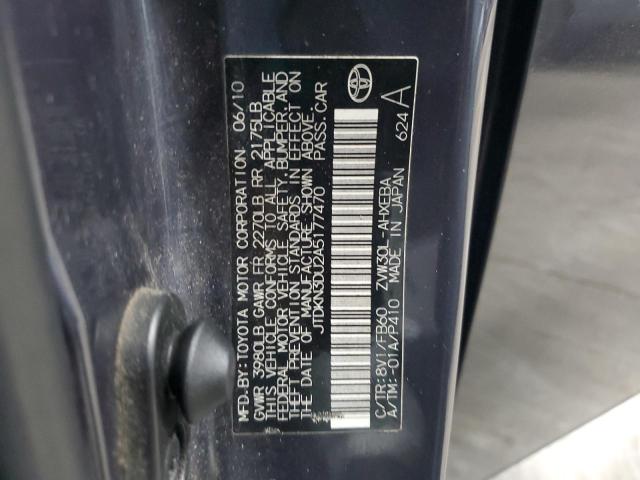 2010 TOYOTA PRIUS #3279586273