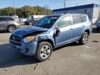 Lot #3303771416 2011 TOYOTA RAV4
