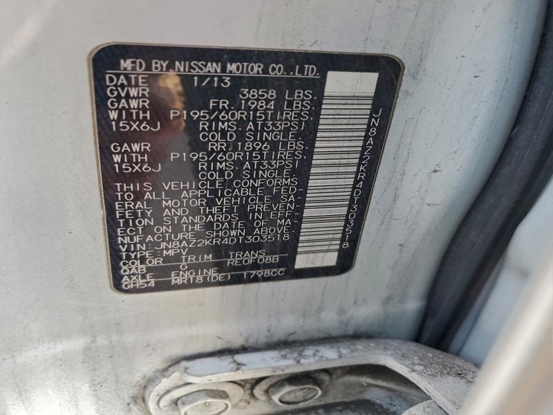 2013 NISSAN CUBE S #3297153525