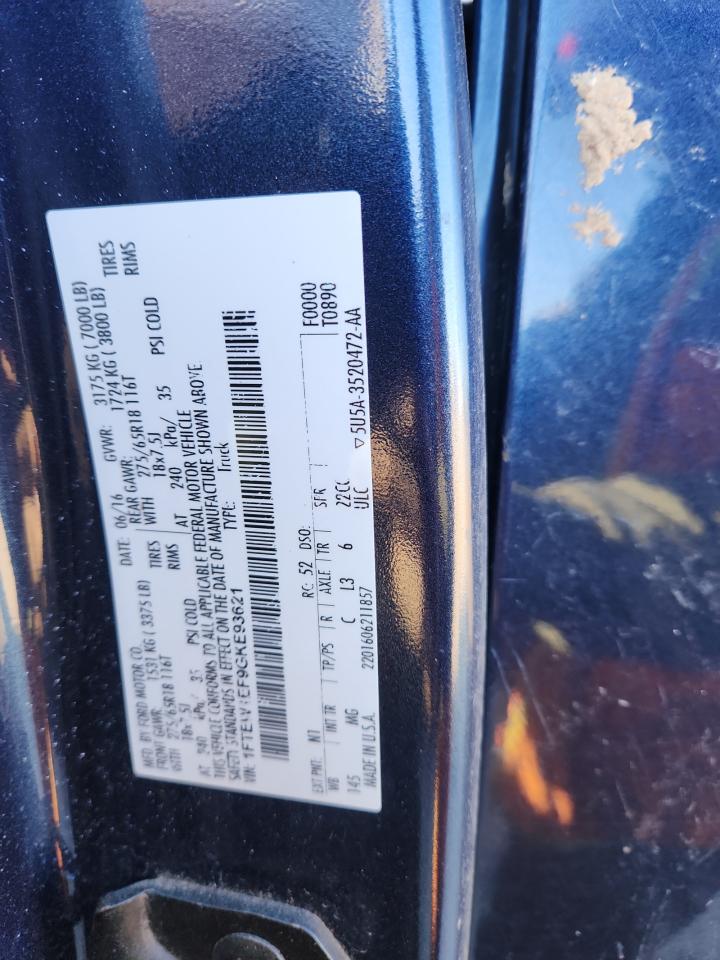 FORD F-150 SUPERCREW