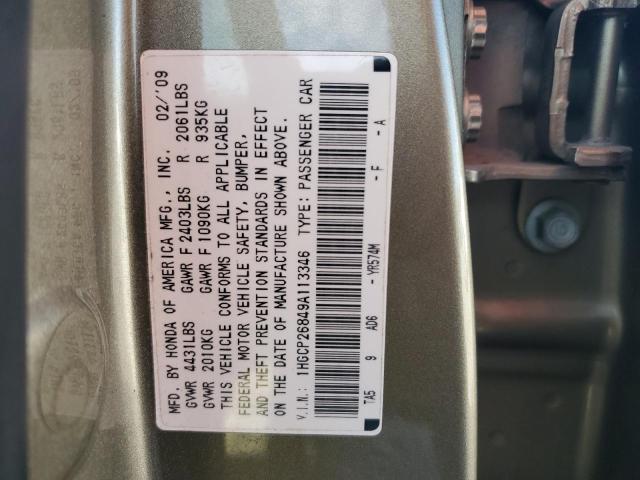 2009 HONDA ACCORD EXL #3297947774