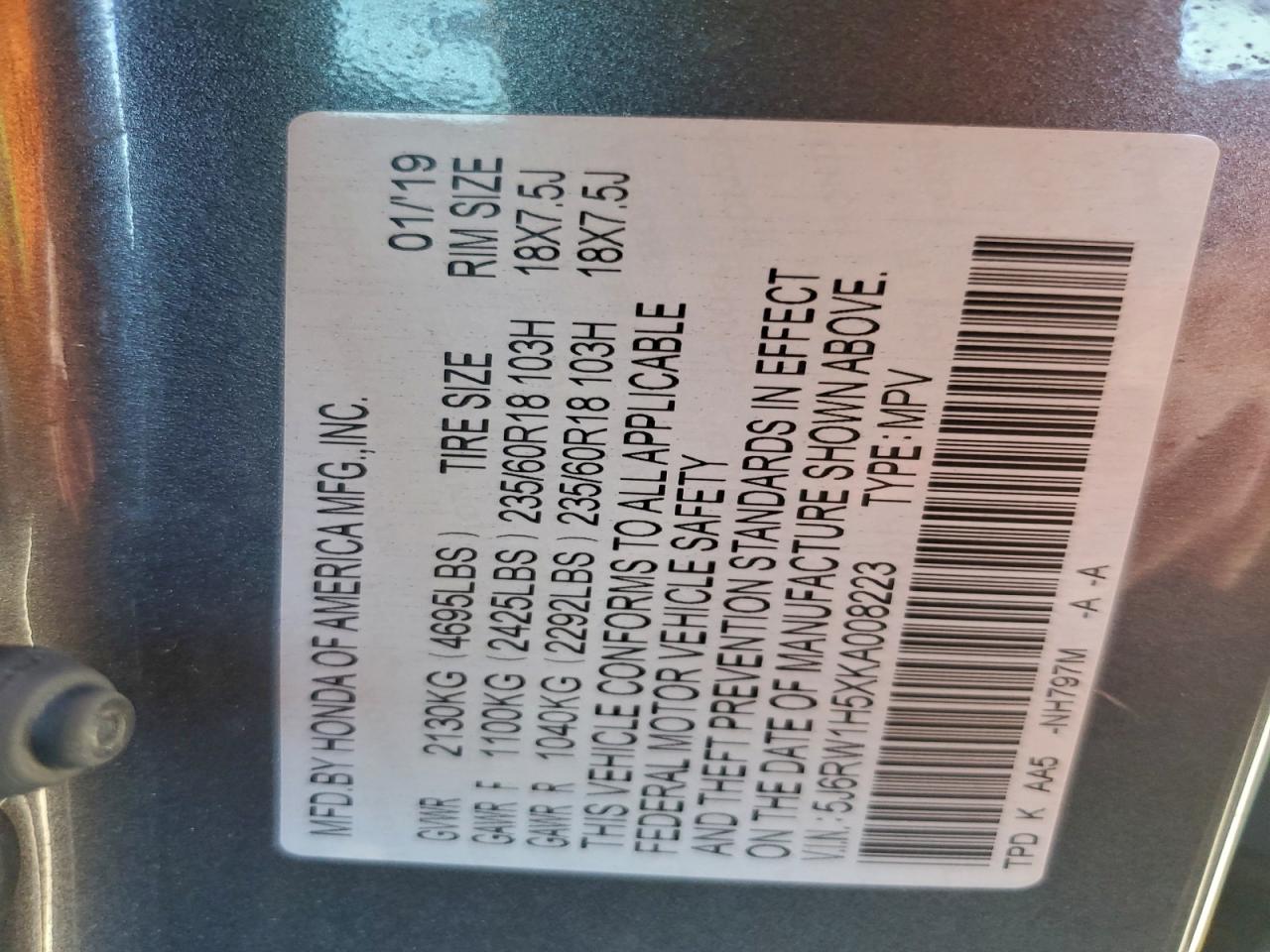 Lot #3318141391 2019 HONDA CR-V EX