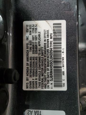 2012 HONDA CR-V EX - 5J6RM4H55CL043264