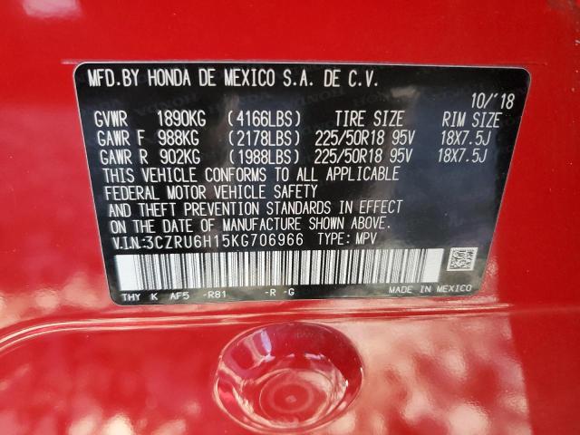 2019 HONDA HR-V SPORT #3296308467