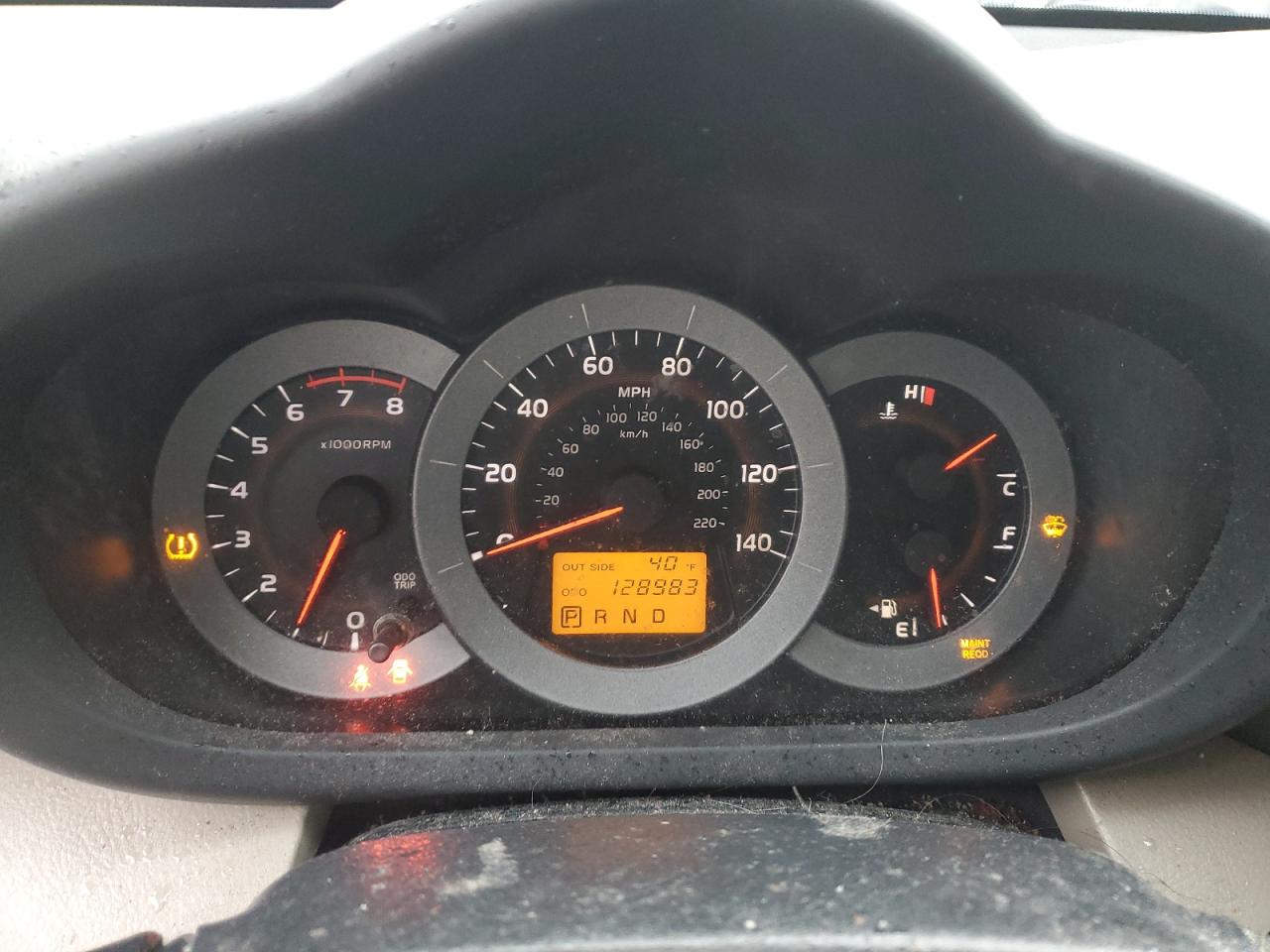 Lot #3302868919 2007 TOYOTA RAV4