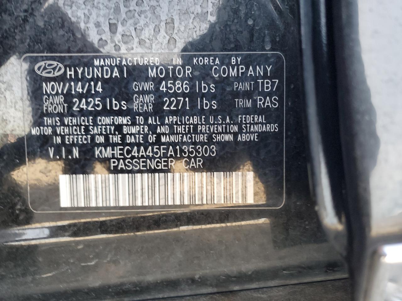 HYUNDAI SONATA HYBRID