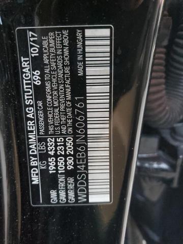 2018 MERCEDES-BENZ CLA 250 #3293309419