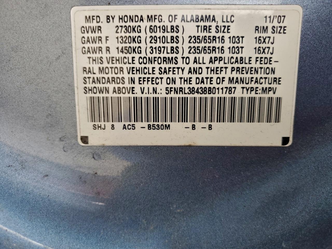 Lot #3297025361 2008 HONDA ODYSSEY EX