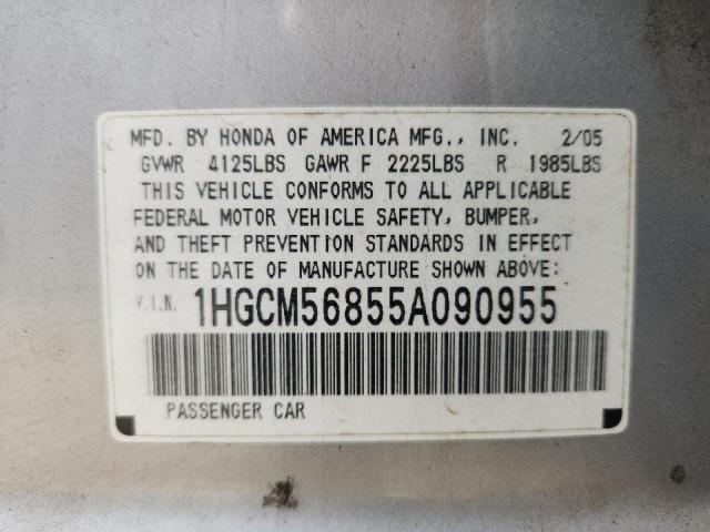 2005 HONDA ACCORD EX #3300632918