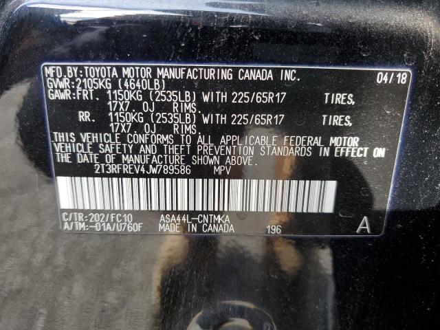 2018 TOYOTA RAV4 ADVEN #3309507565