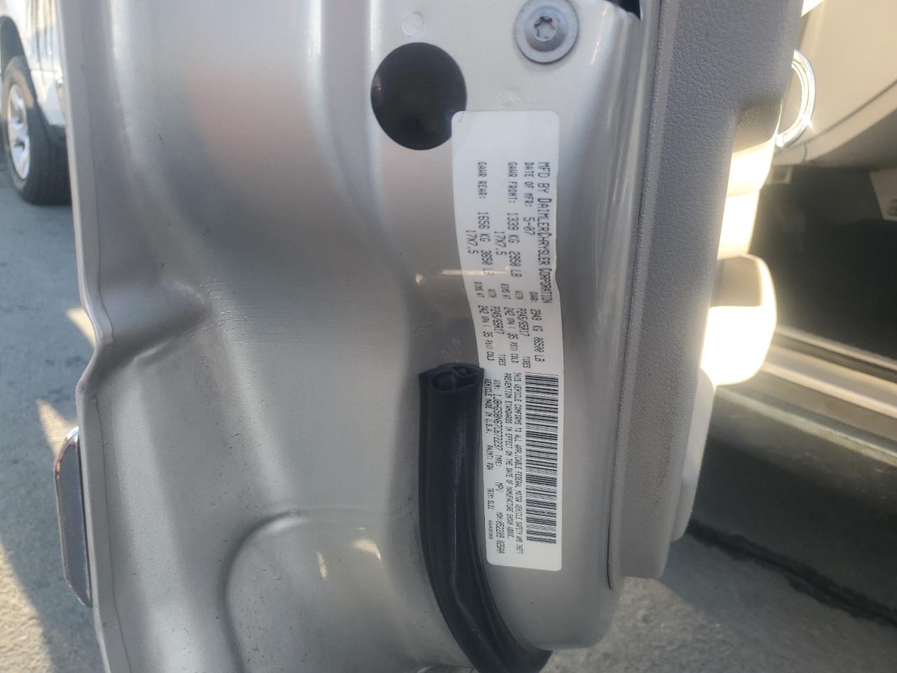 Lot #3310625834 2007 JEEP COMMANDER