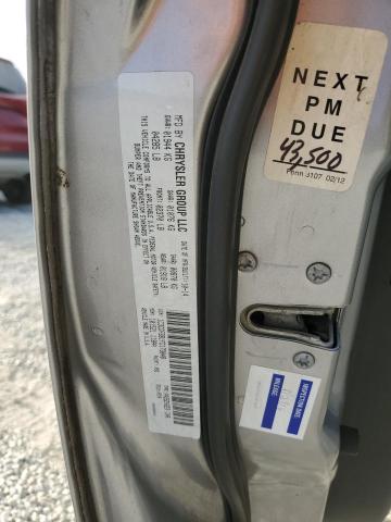 2015 DODGE DART SXT #3294513492