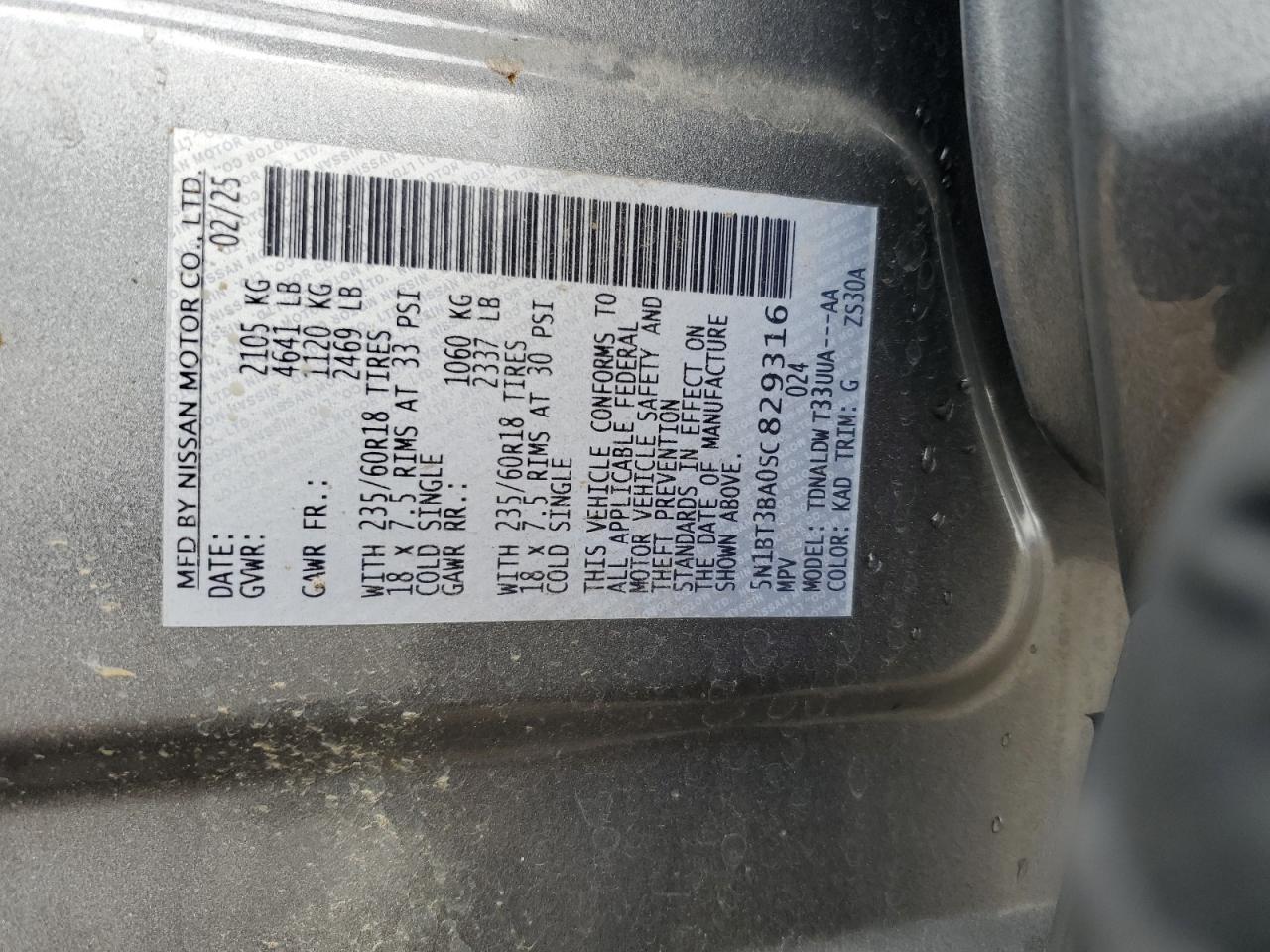 Lot #3301590624 2025 NISSAN ROGUE SV