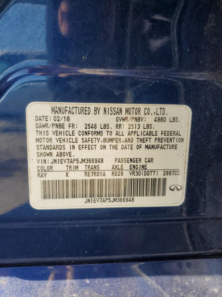 Lot #3301682667 2018 INFINITI Q50 LUXE