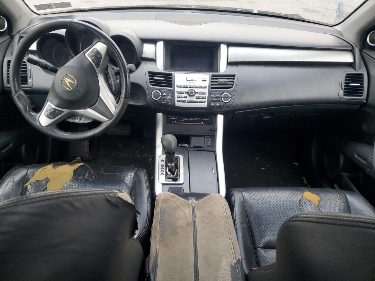 Lot #3315929098 2008 ACURA RDX