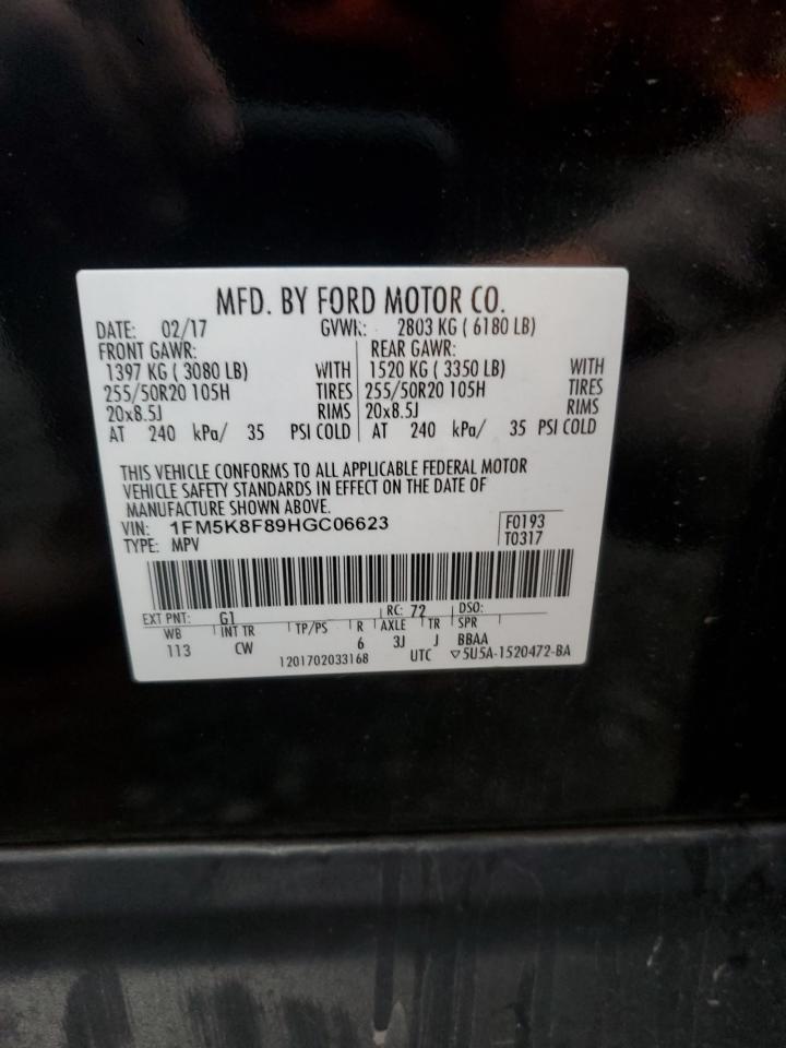 FORD EXPLORER LIMITED