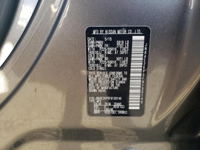 2015 NISSAN QUEST S #3294451500