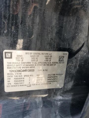 2017 CHEVROLET TAHOE C150 - 1GNSCBKC4HR138609