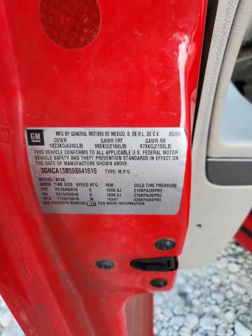 2009 CHEVROLET HHR LS #3317970904